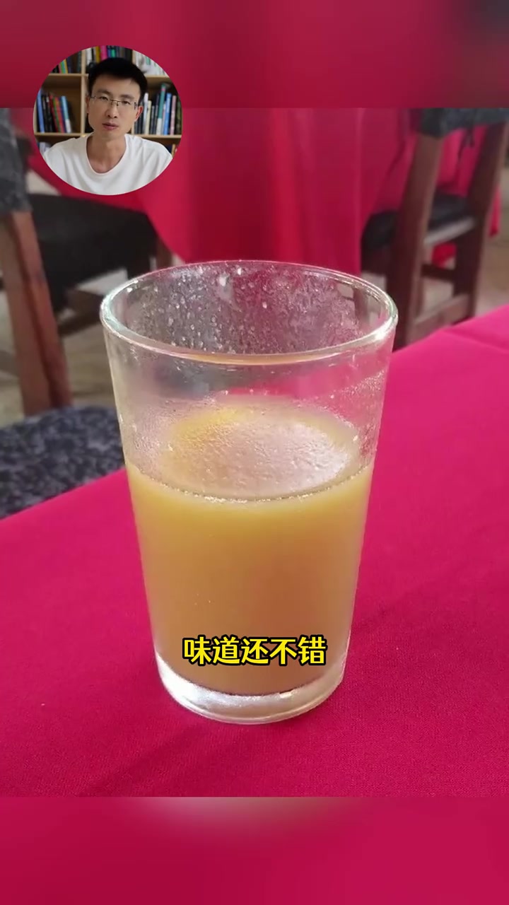 猴面包树果子真的好吃吗?