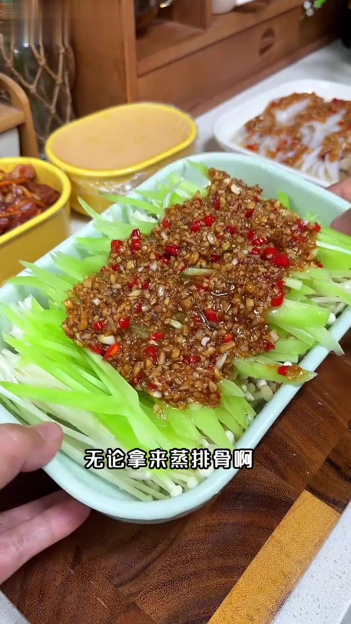 初中生晚餐!一锅四菜一汤,营养健康超舒服!