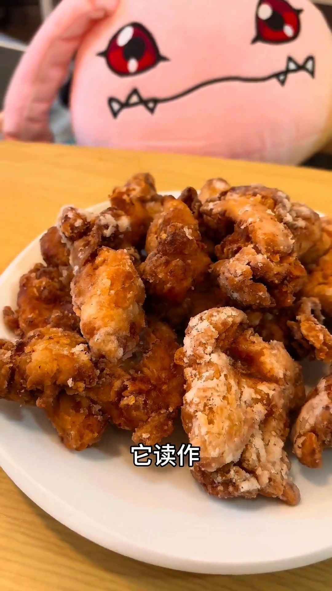 日本料理唐扬炸鸡做法,大人小孩都爱吃