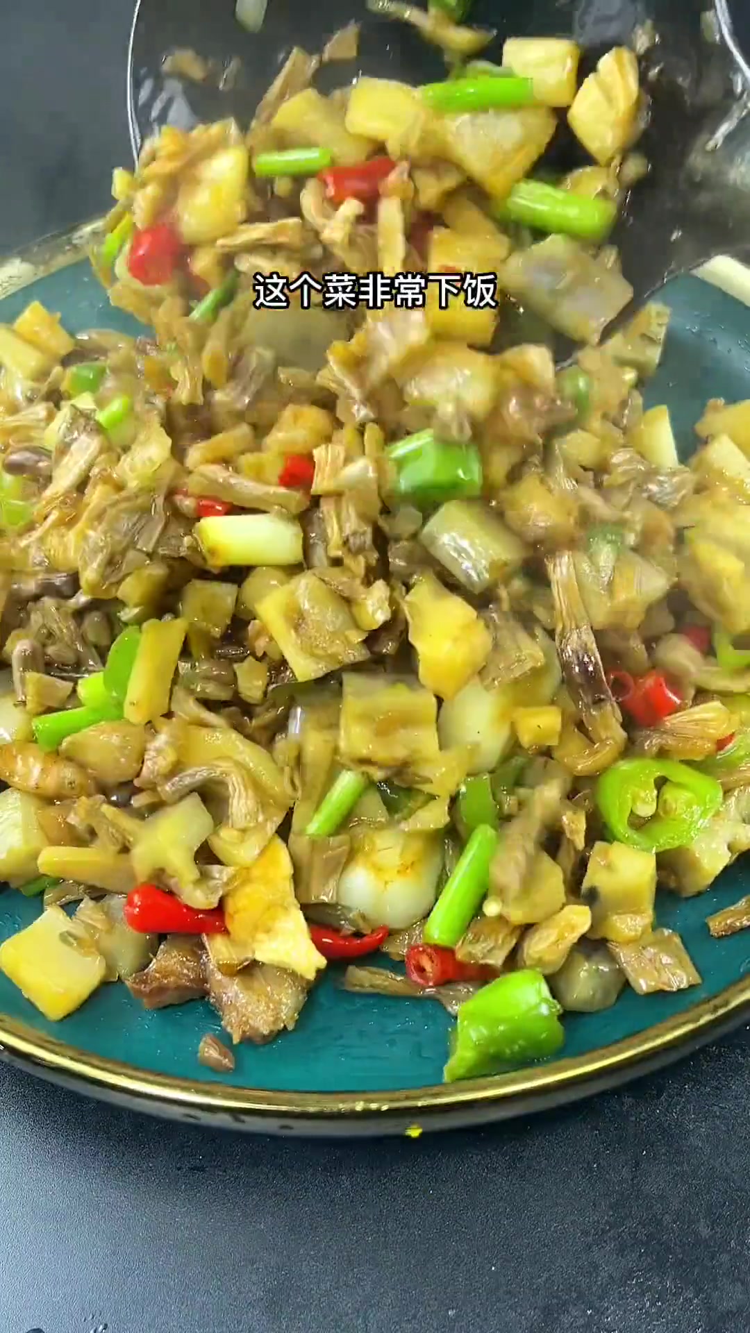 卜豆角炒藕丁,新搭配