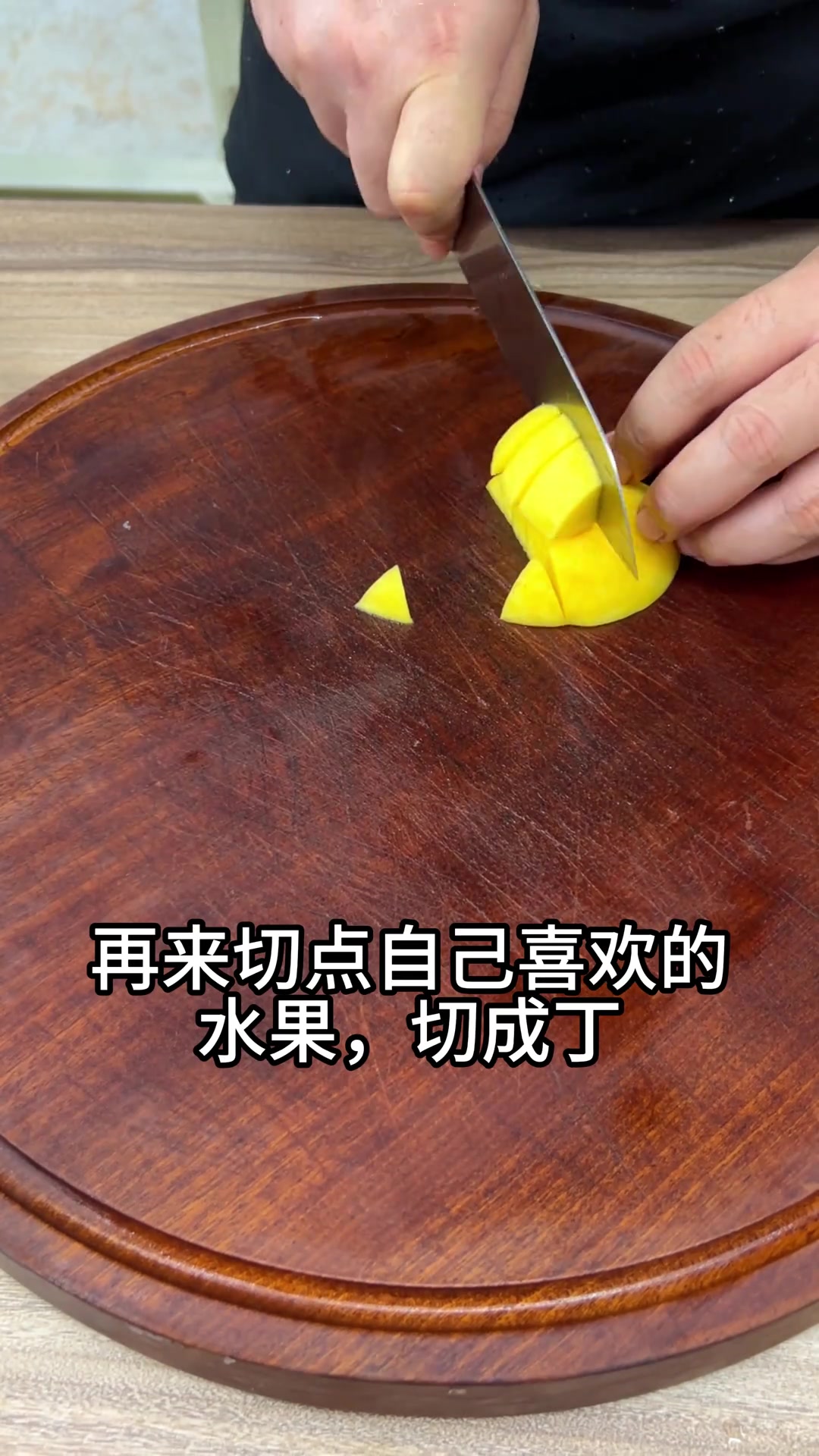 四果汤炎热的夏天来上一碗真的太棒了