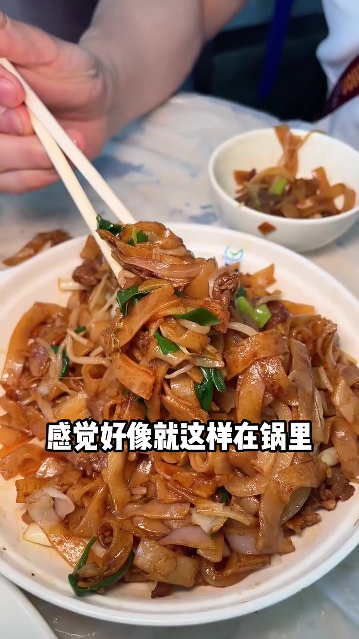 在香港开了40年的大排档,人均150吃到饱,港版家常大排档!