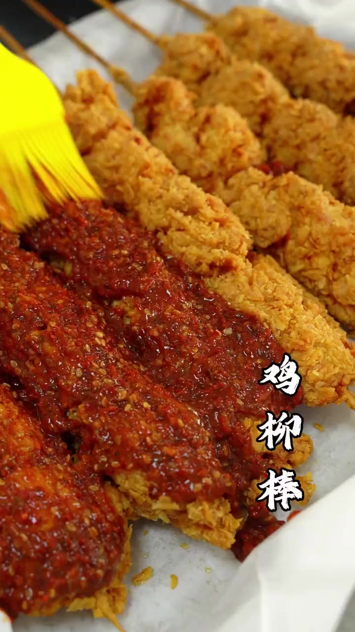 棒棒鸡也叫鸡柳棒，自己做老简单了