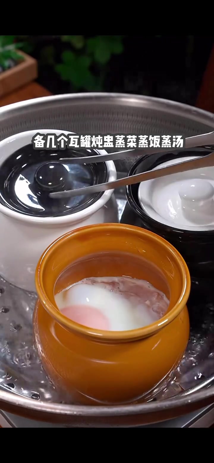 经常帮孩子炖这个瓦罐汤,鲜美好喝孩子元气满满的