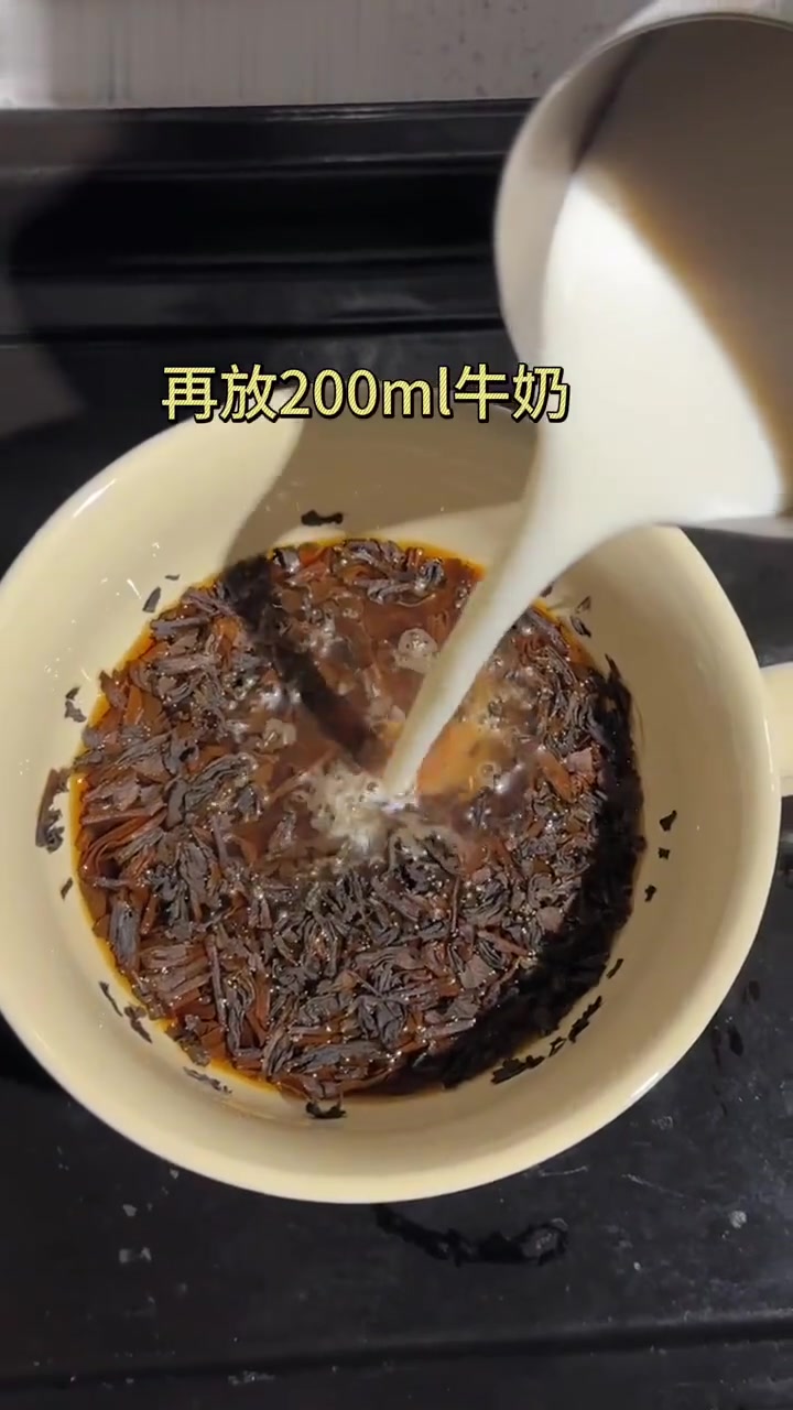 热巧克力烤奶茶