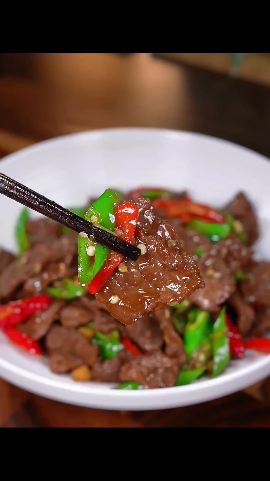 青椒炒牛肉家常菜详细做法步骤