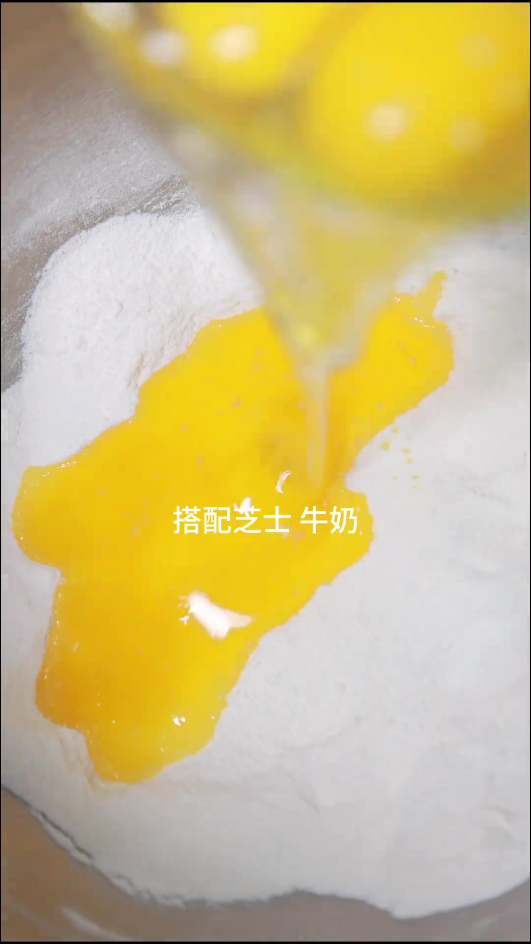 新鲜蓝莓香蕉小零食,黄油牛奶做的酥饼孩子超爱