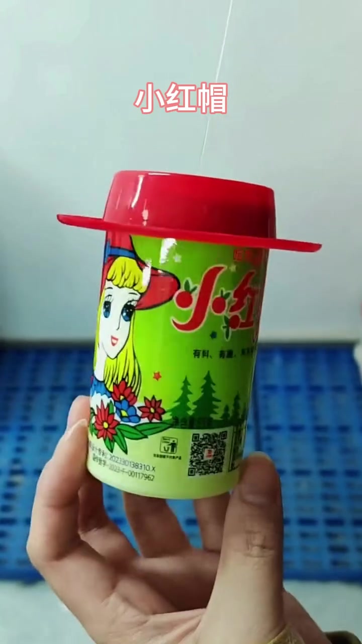 来自80后童年的16种雪糕！8090后 童年回忆 怀旧