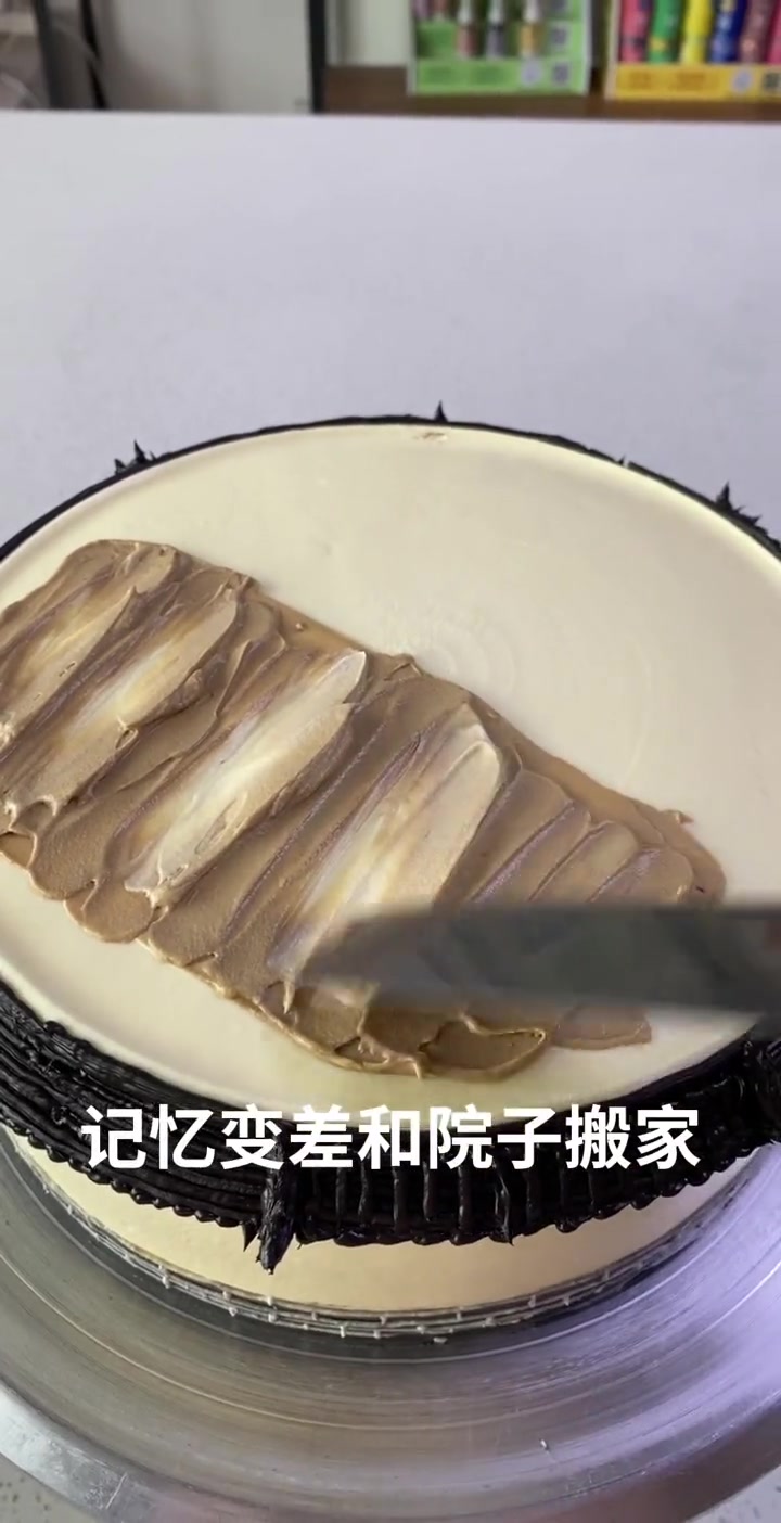 今年奶奶的生日蛋糕