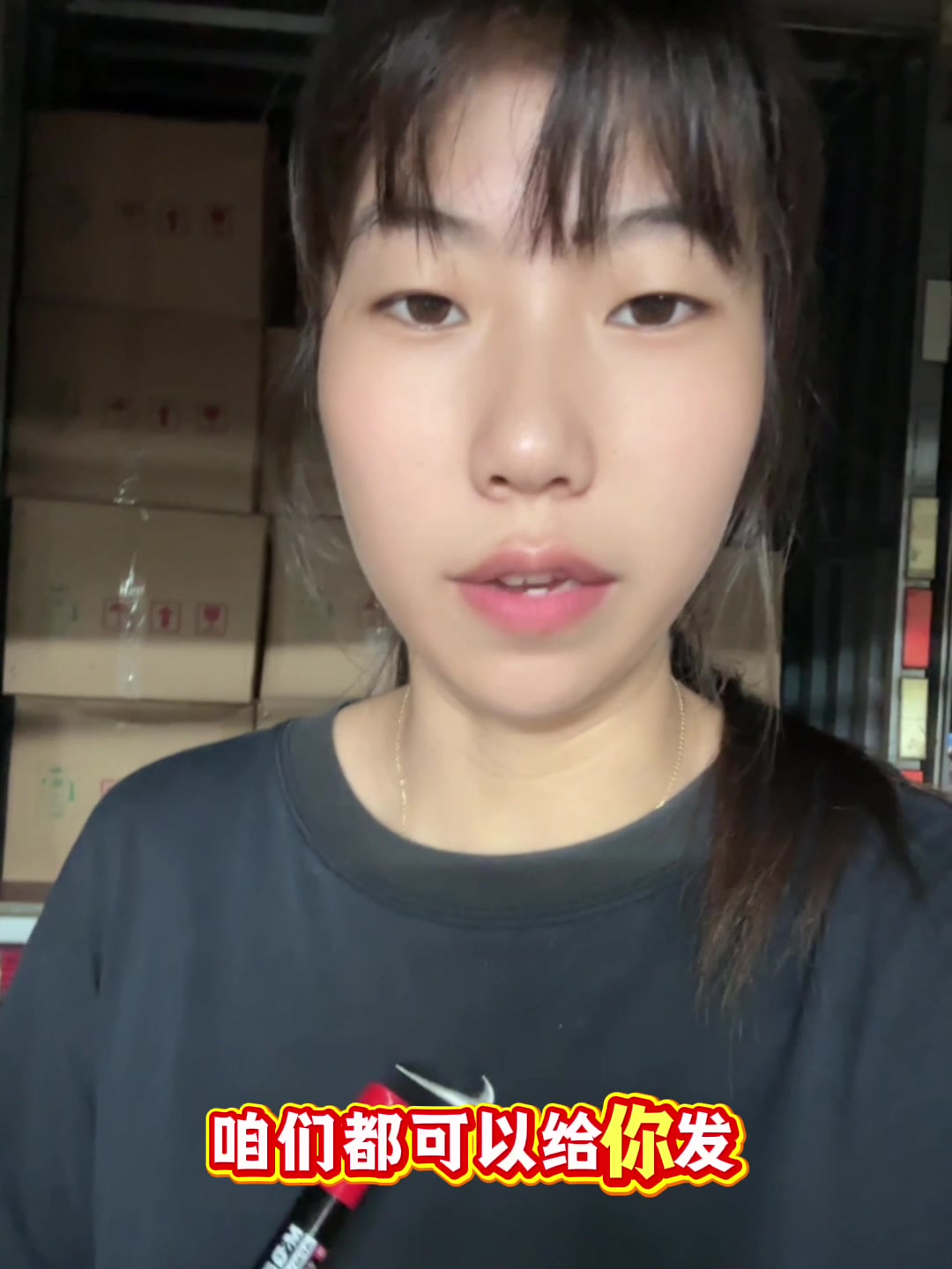 中科五号鲫鱼苗发新疆