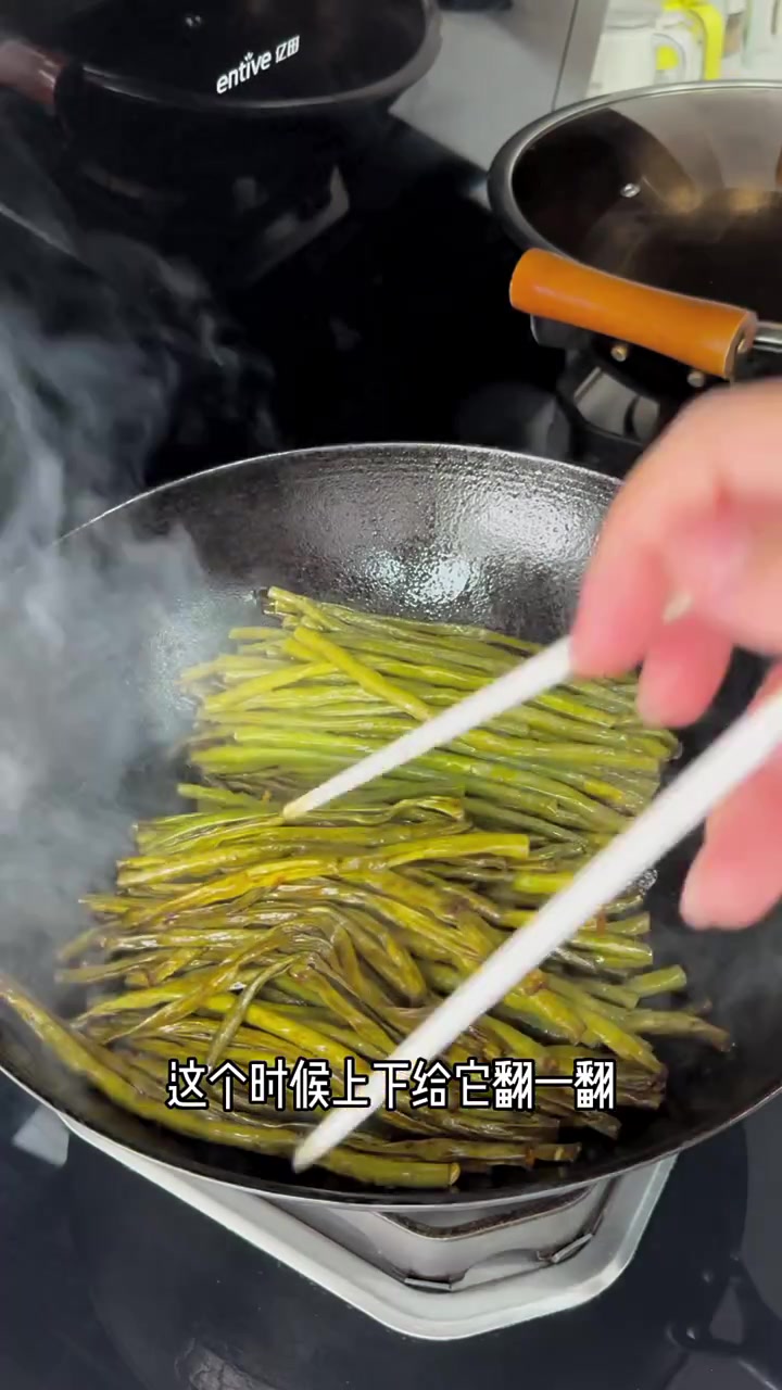 这豆角子的做法做少了真不够吃~