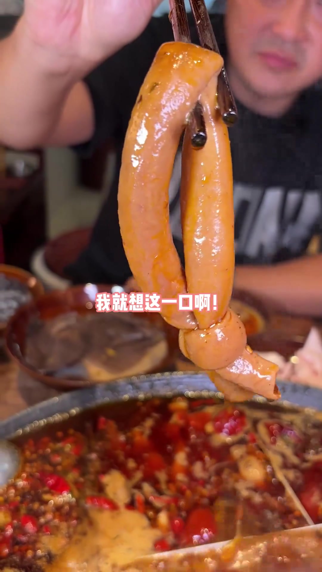 见过成都复制重庆火锅，才懂新鲜菜品是餐饮本质