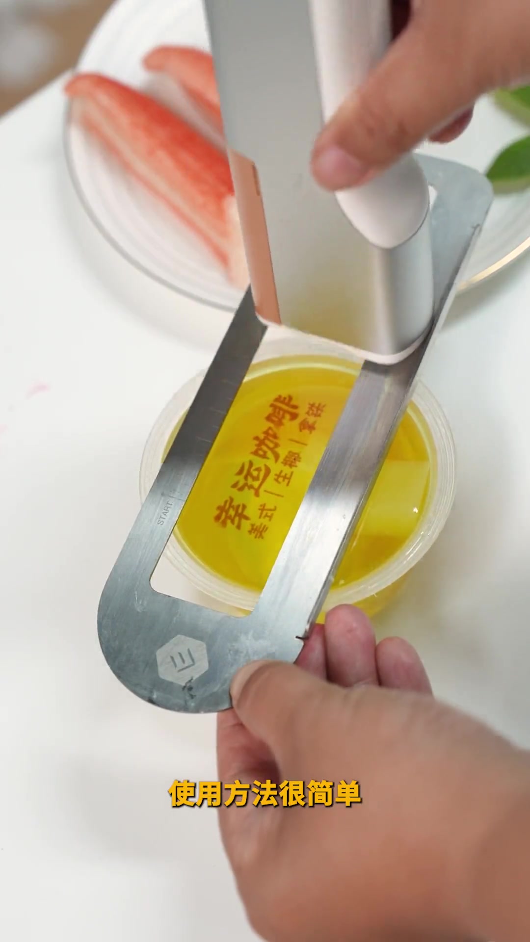 能在食物表面打印标记的打印机,打造个性品牌标签