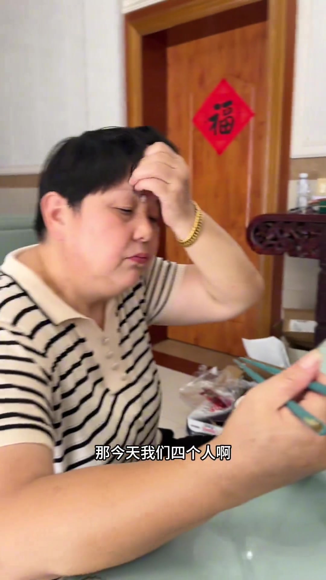 网上的精致生活看多了,想看看你们的午餐,一人一张照片可以吗?