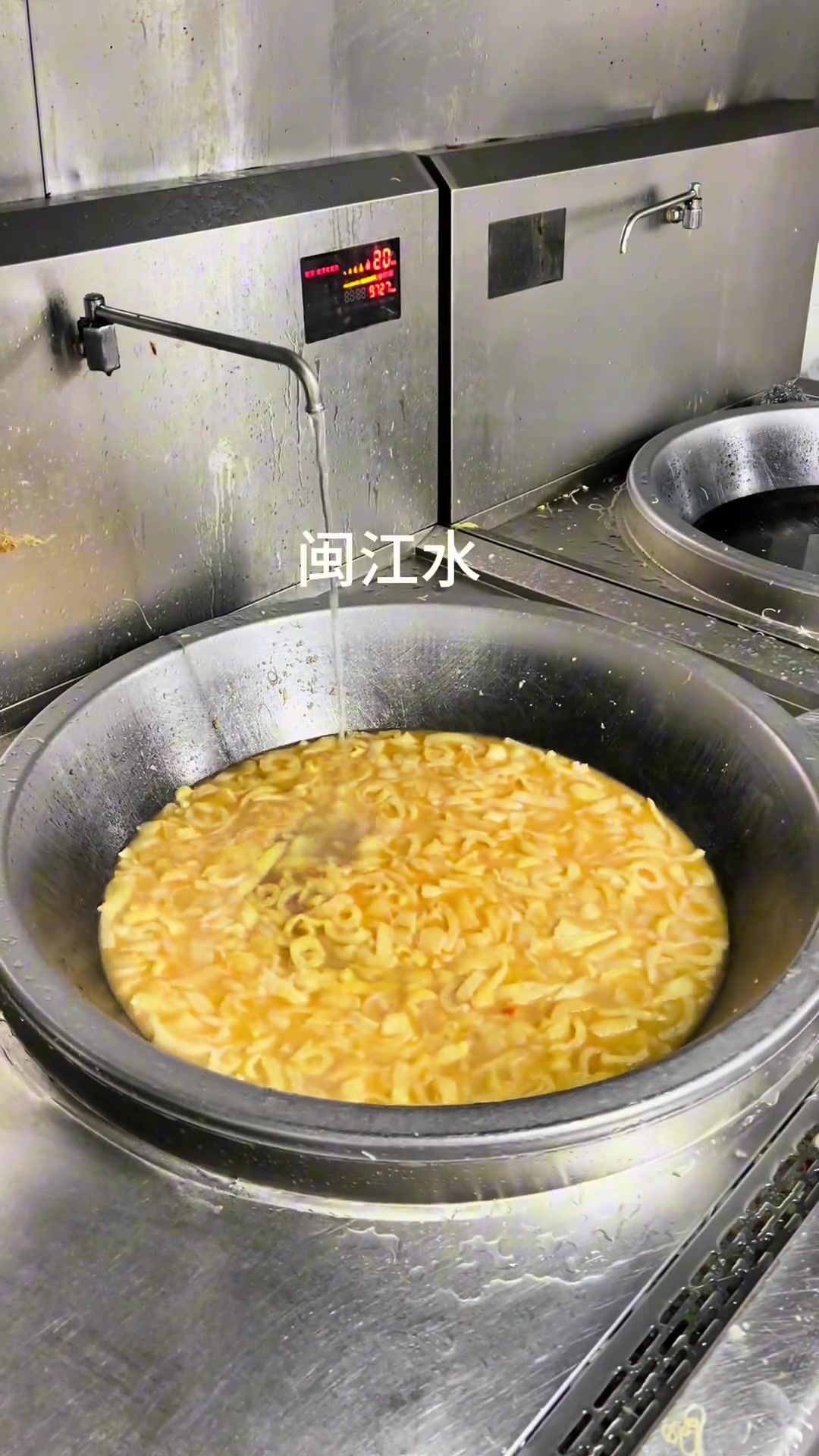 肉皮酸辣汤分享,做法简单一看就会