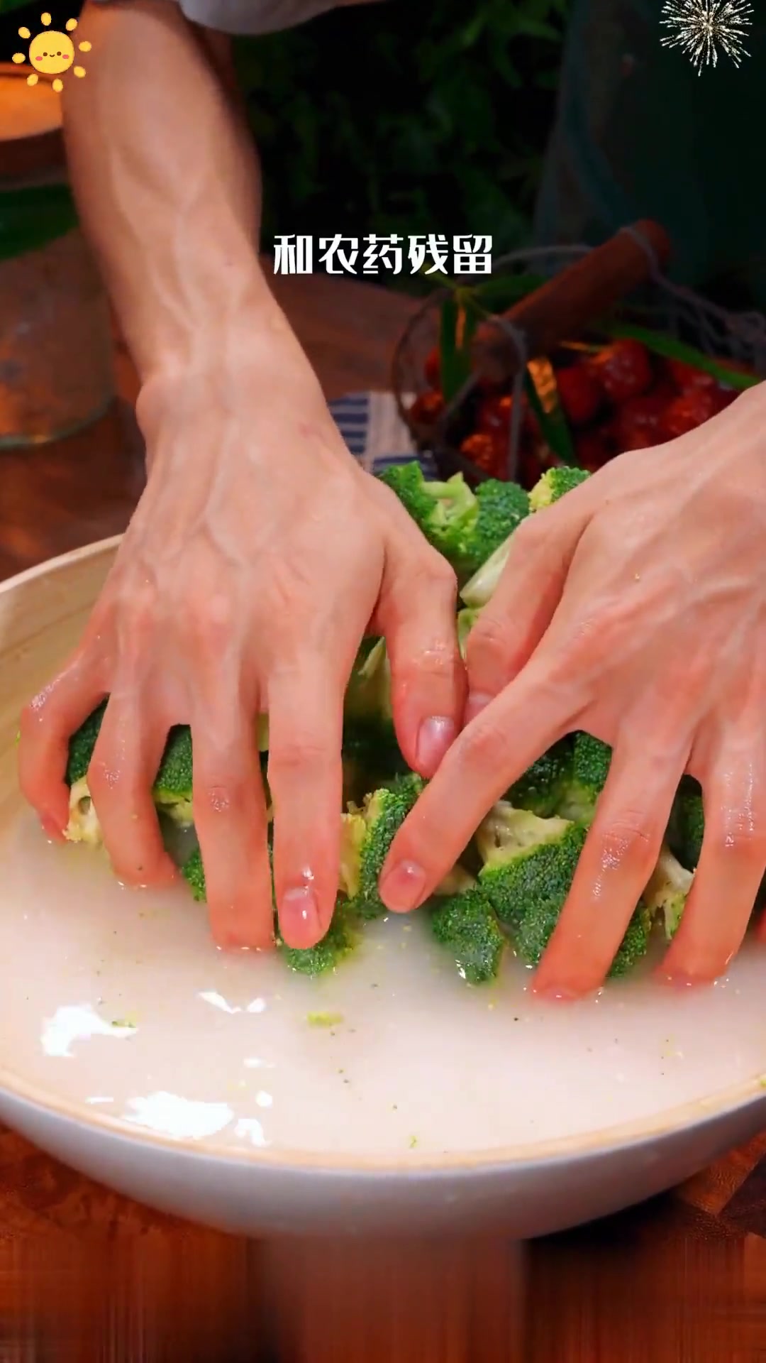 家常菜素菜美食教程,一起学做菜