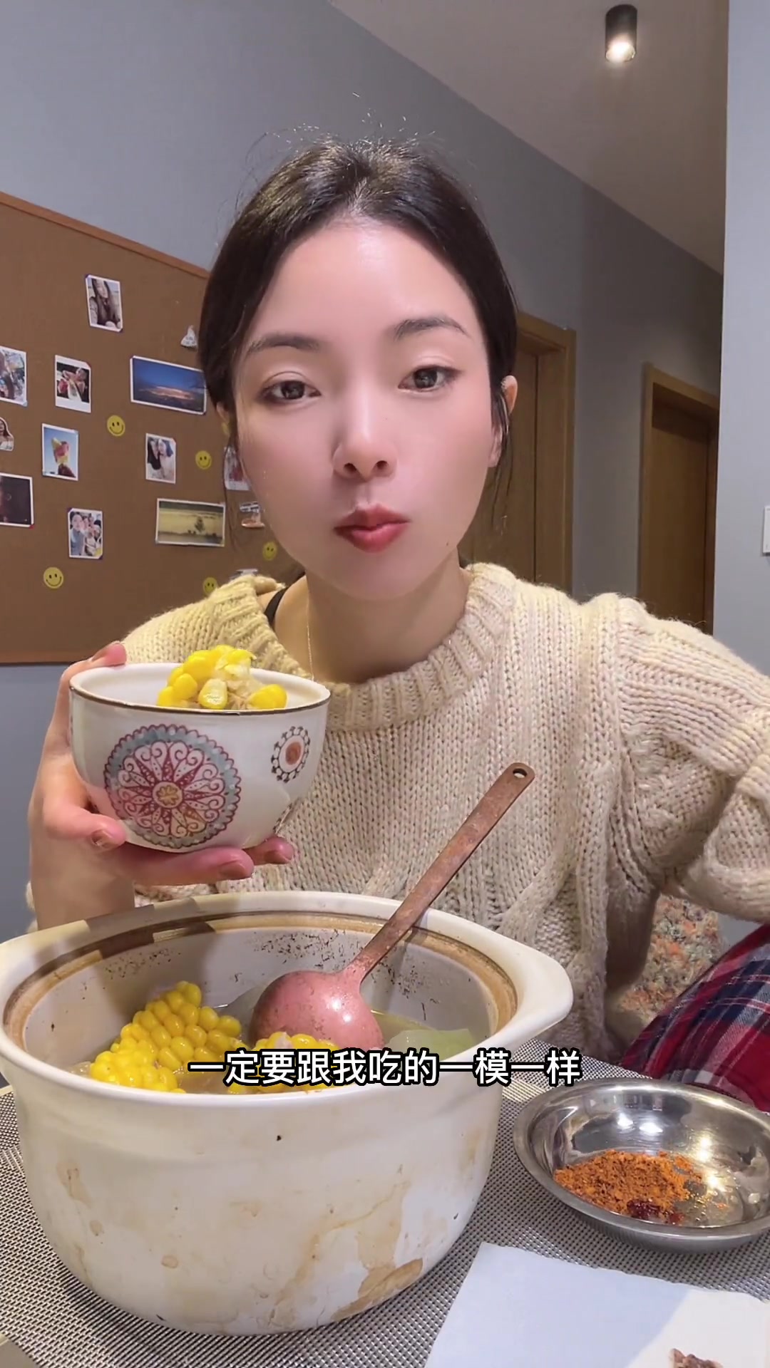 简单易做的冬瓜玉米鸡腿汤