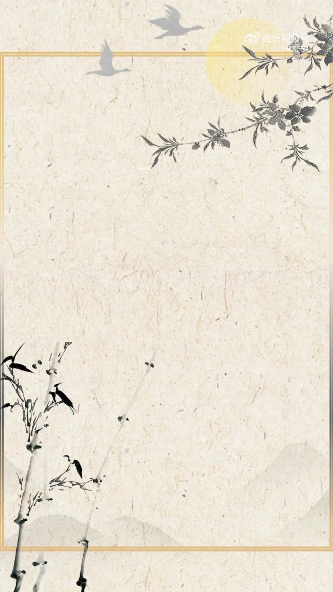 《刺杀小说家2》邓超 董冬咚d 时代少年团-丁程鑫 王彦霖 齐聚好六云中城,和 高瀚宇KD