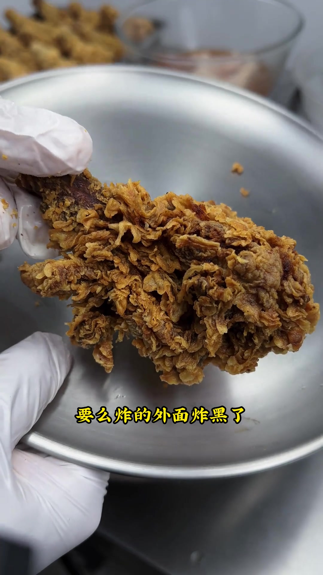 炸鸡炸不熟易焦?掌握油温和时间就搞定