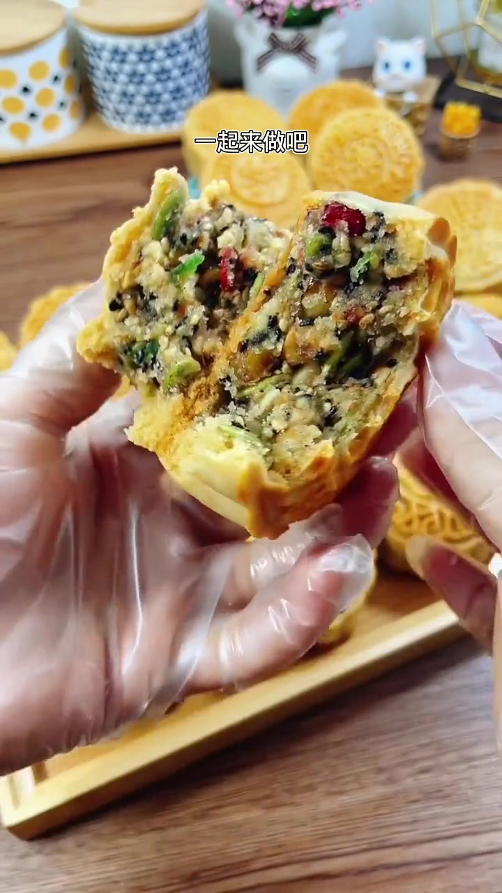 广式五仁月饼教程,简单易学一看就会