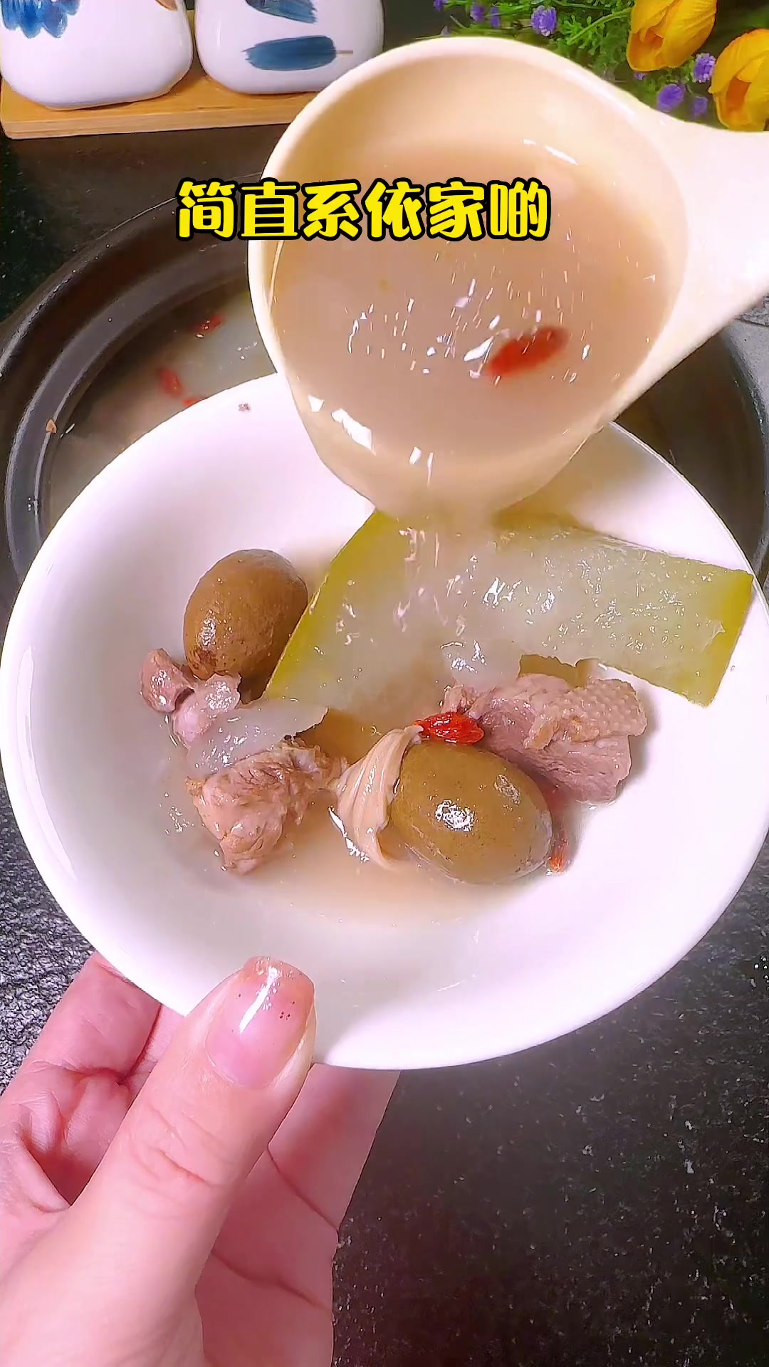 冬瓜薏米老鸭汤,夏天标配
