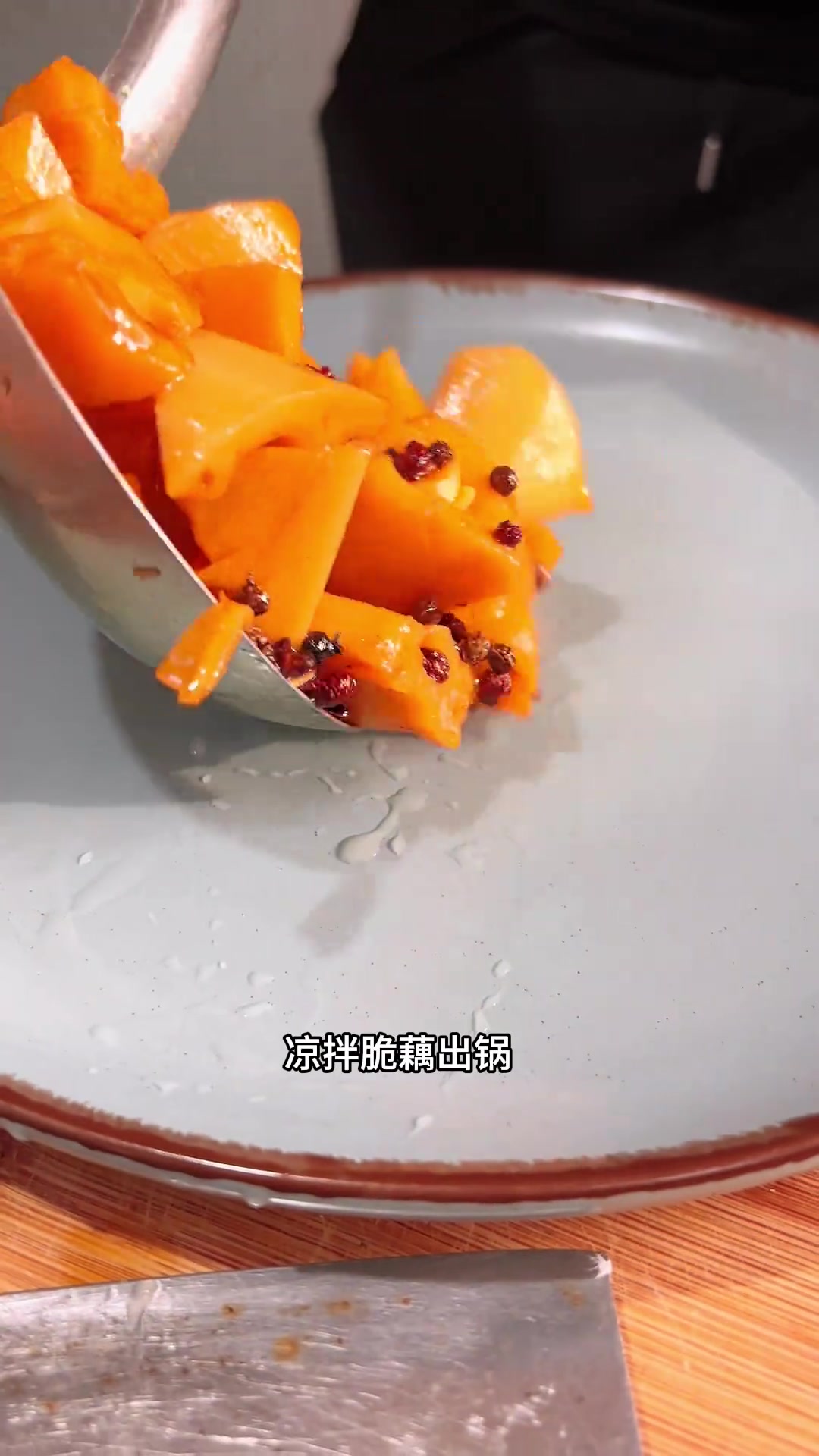糯米藕凉拌脆藕