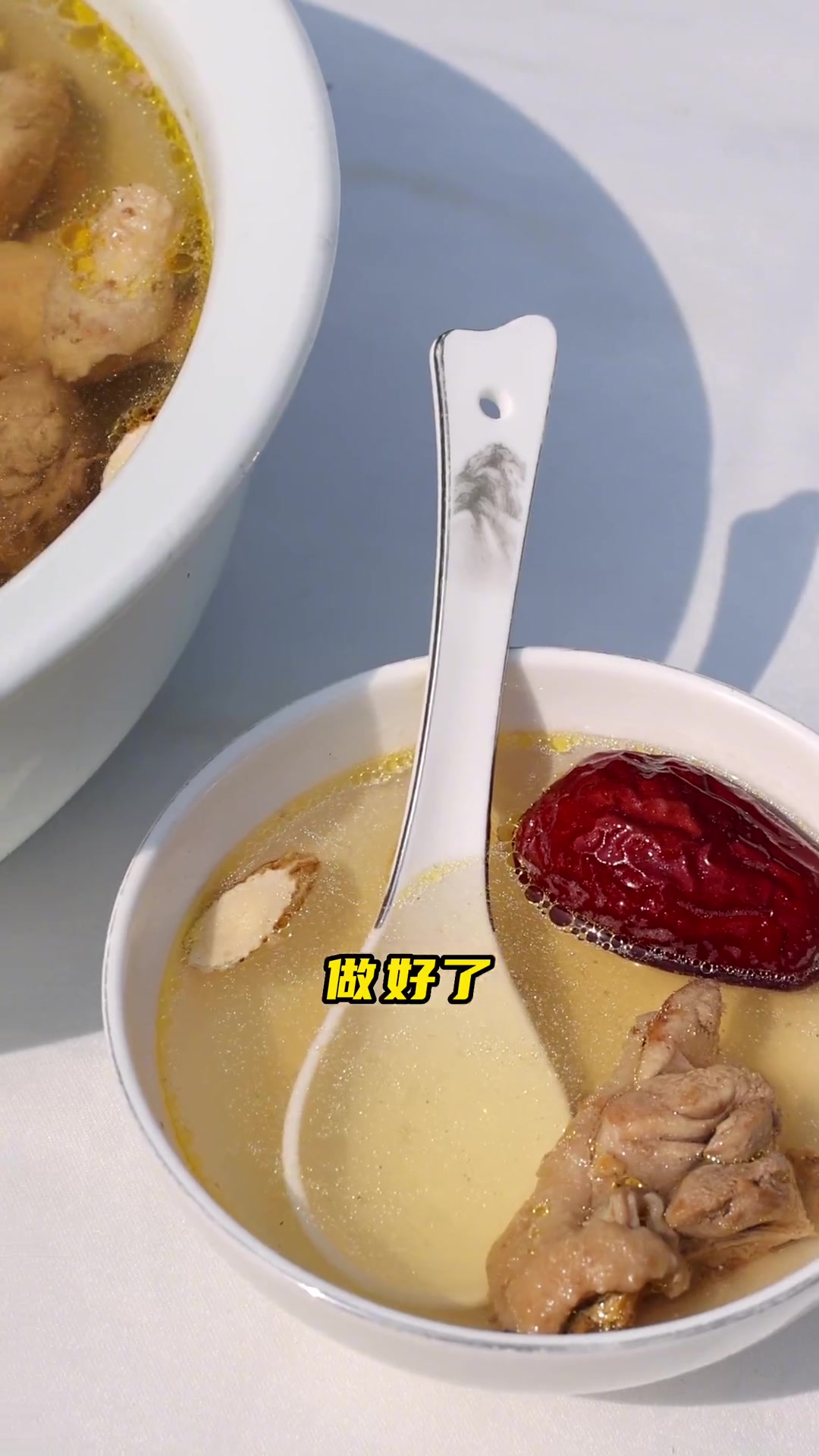 当归老鸡汤,鸡咋挑去腥?和啥搭配?视频讲明白