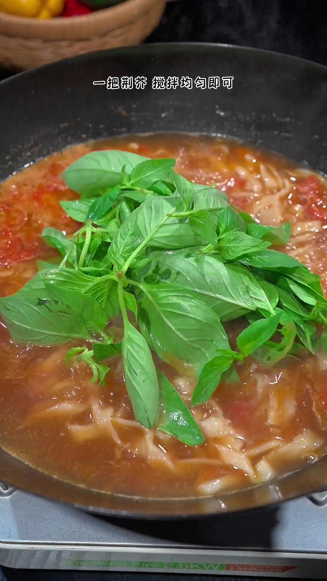 河南特色美食茄子荆芥糊汤面,满满儿时回忆