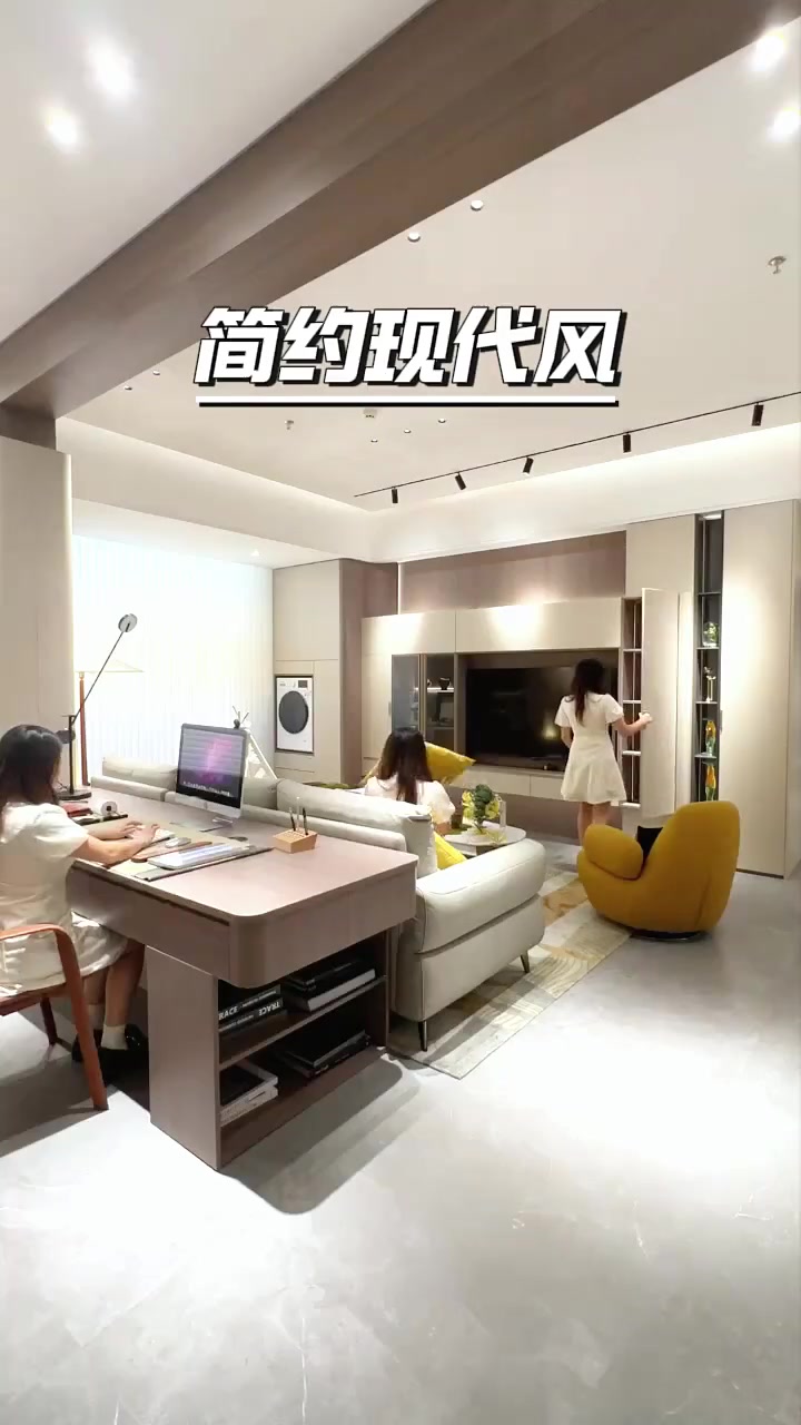 看看欧派的风格宝库,让你轻松拥有1:1全屋定制风格方案