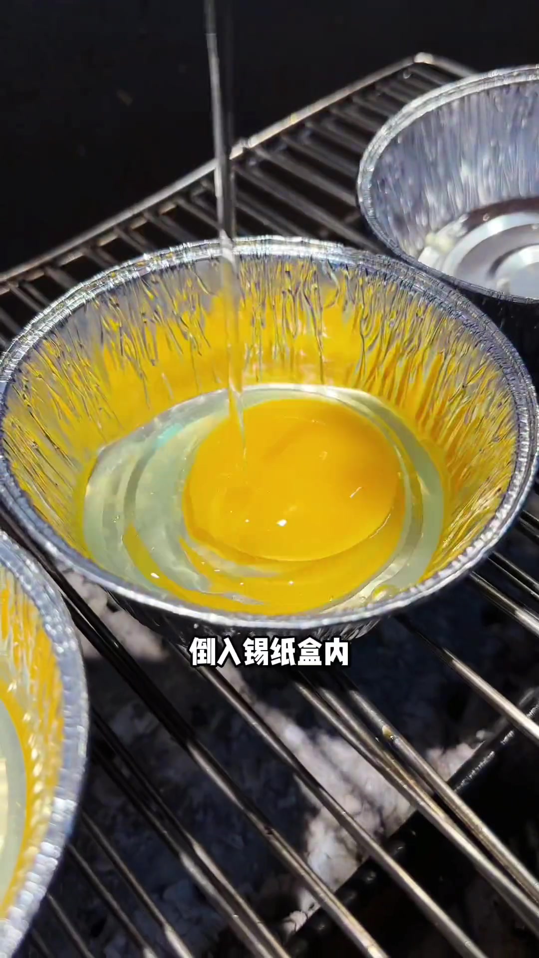 烤锡纸鸡蛋,做法超简单