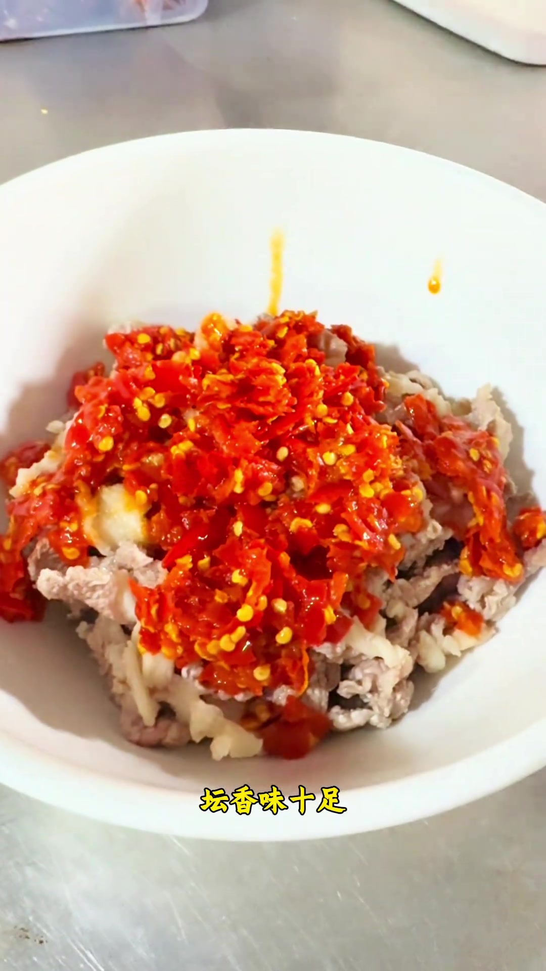 新鲜牛腩这样蒸,味道不错
