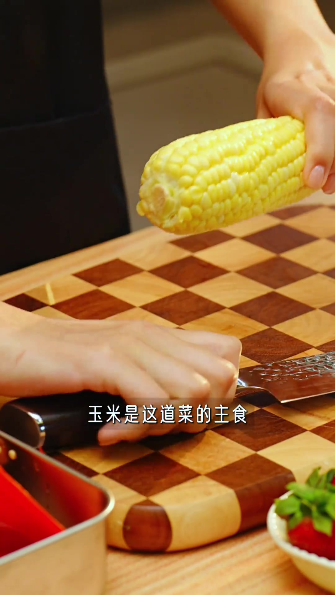 低脂高蛋白的超好吃豆腐沙拉,清爽解腻又营养!