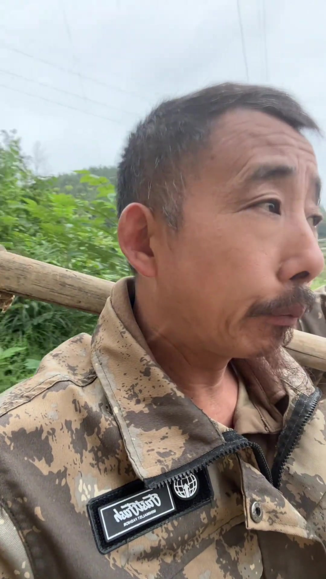 昨晚做梦掉屎坑里了,可能要发财了