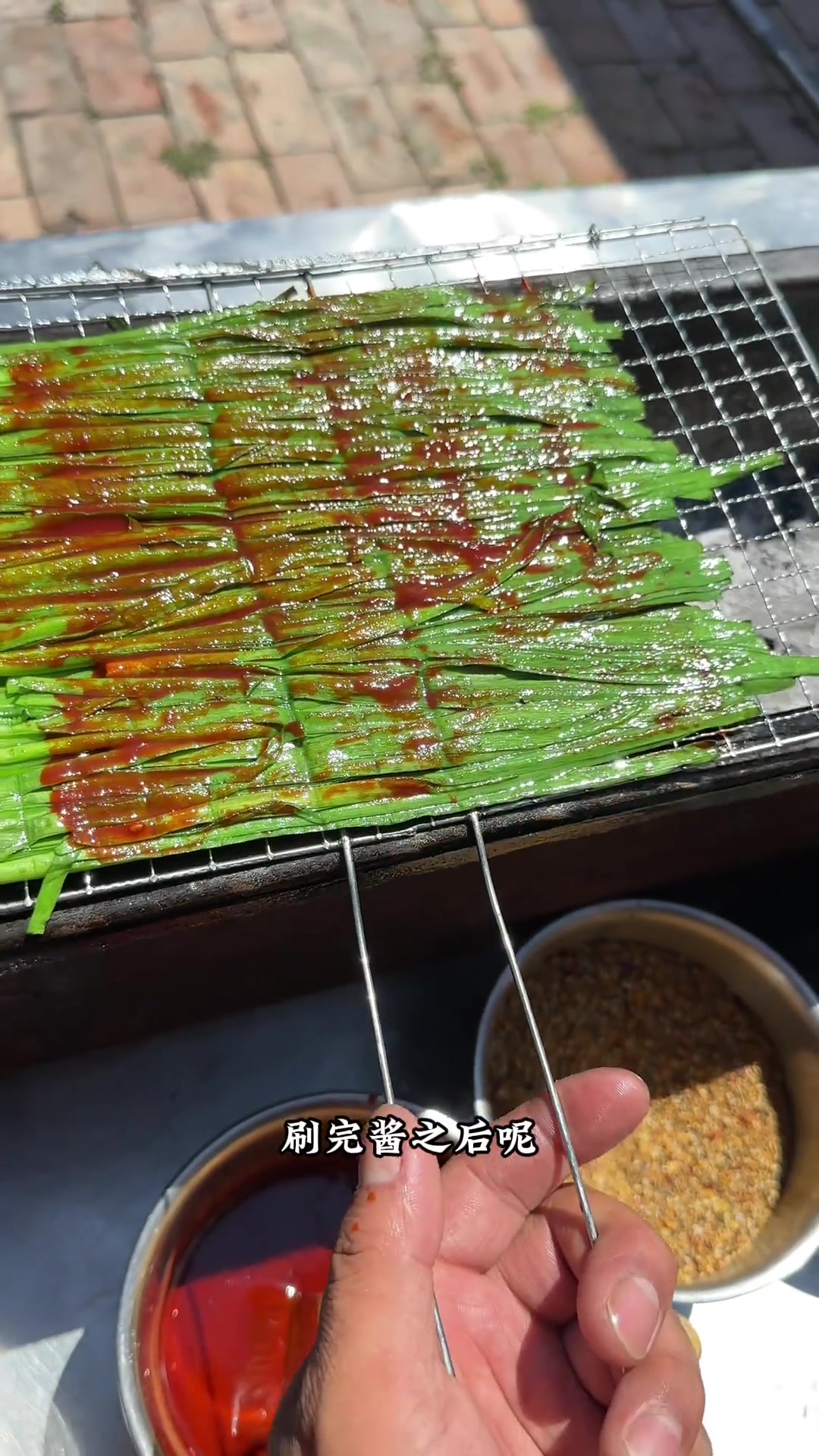 烧烤青菜的步骤