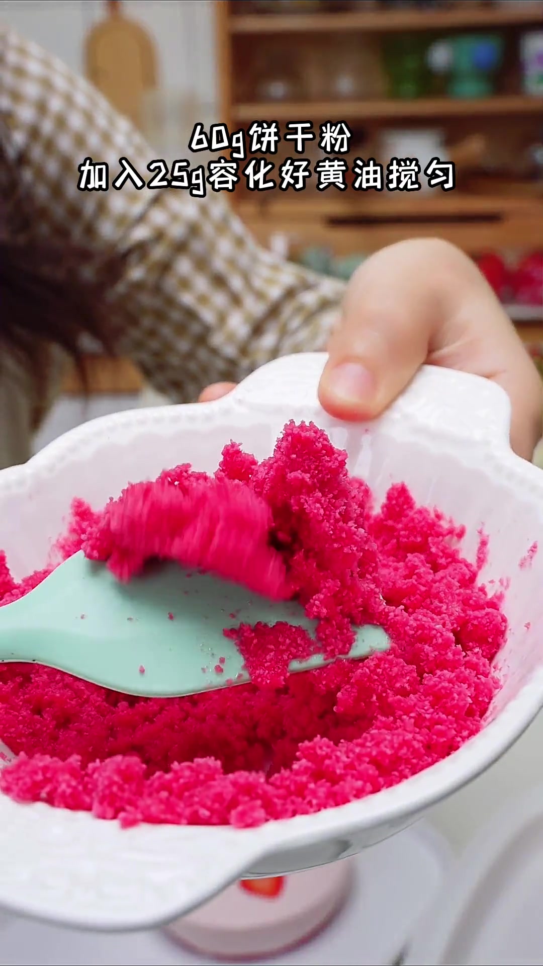 夏天超爱的小蛋糕,慕斯让你入口清新丝滑