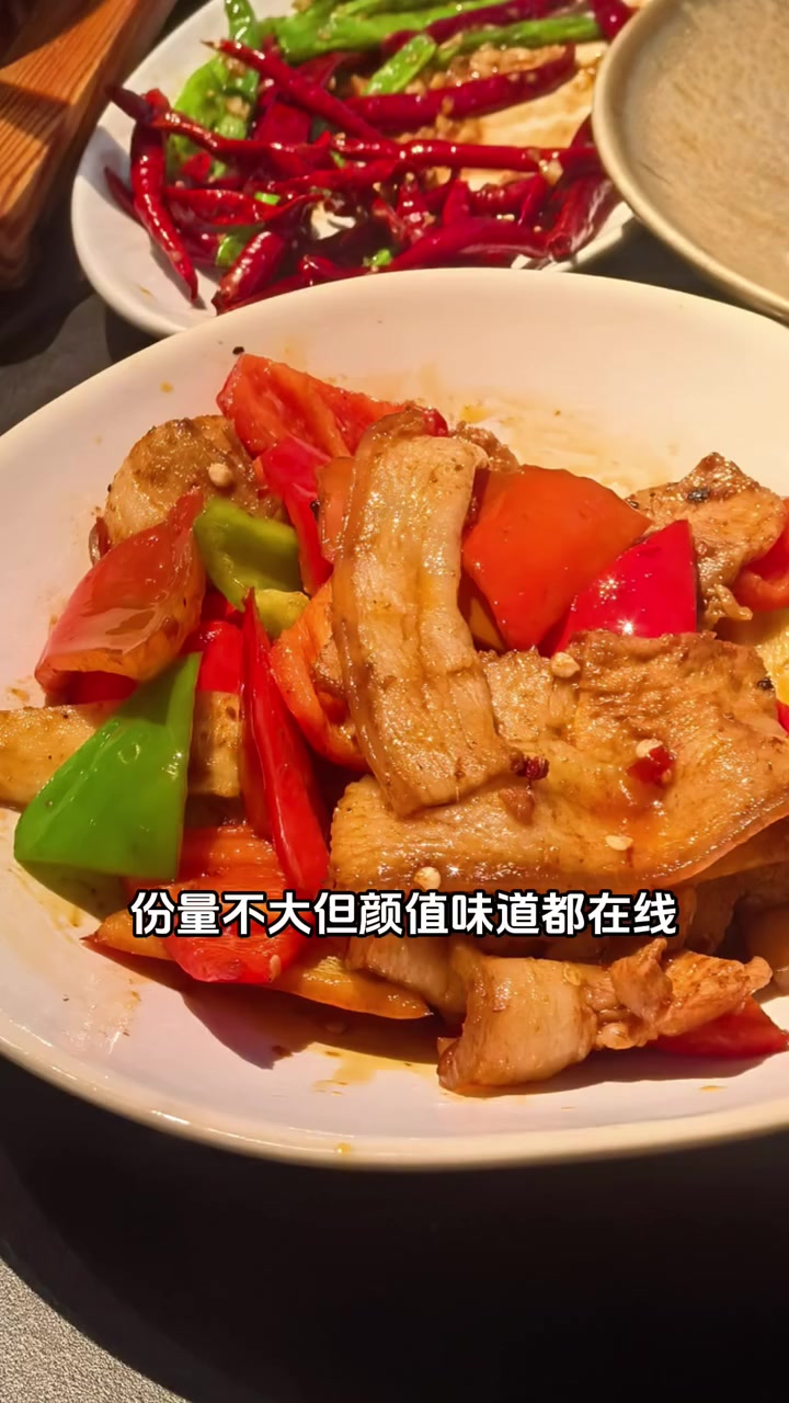 国庆来春熙路太古里耍,该去哪儿吃饭?跟着这条视频吃就对了!