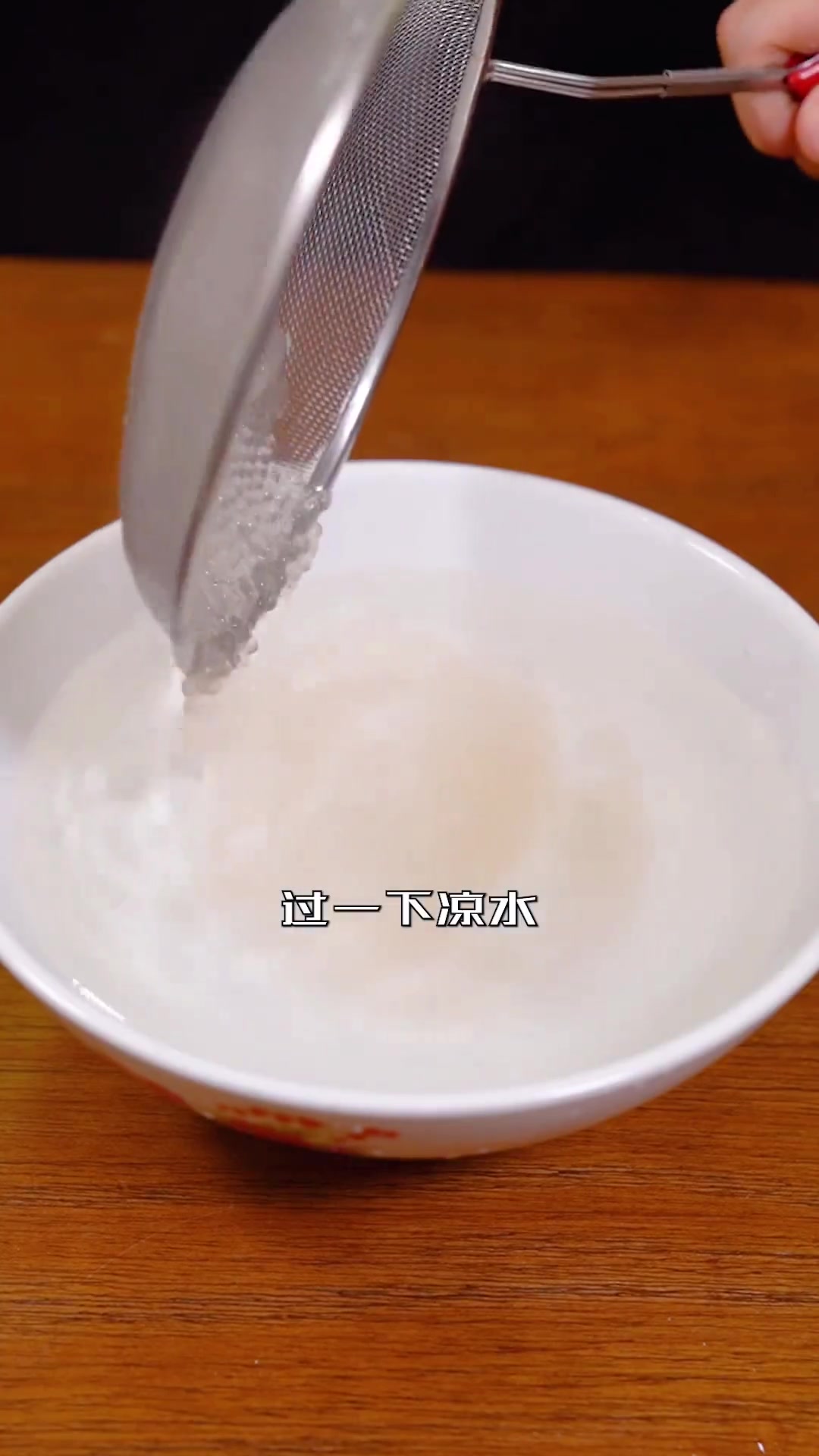 一招复刻茶餐厅招牌椰汁西米糕,简单好吃!