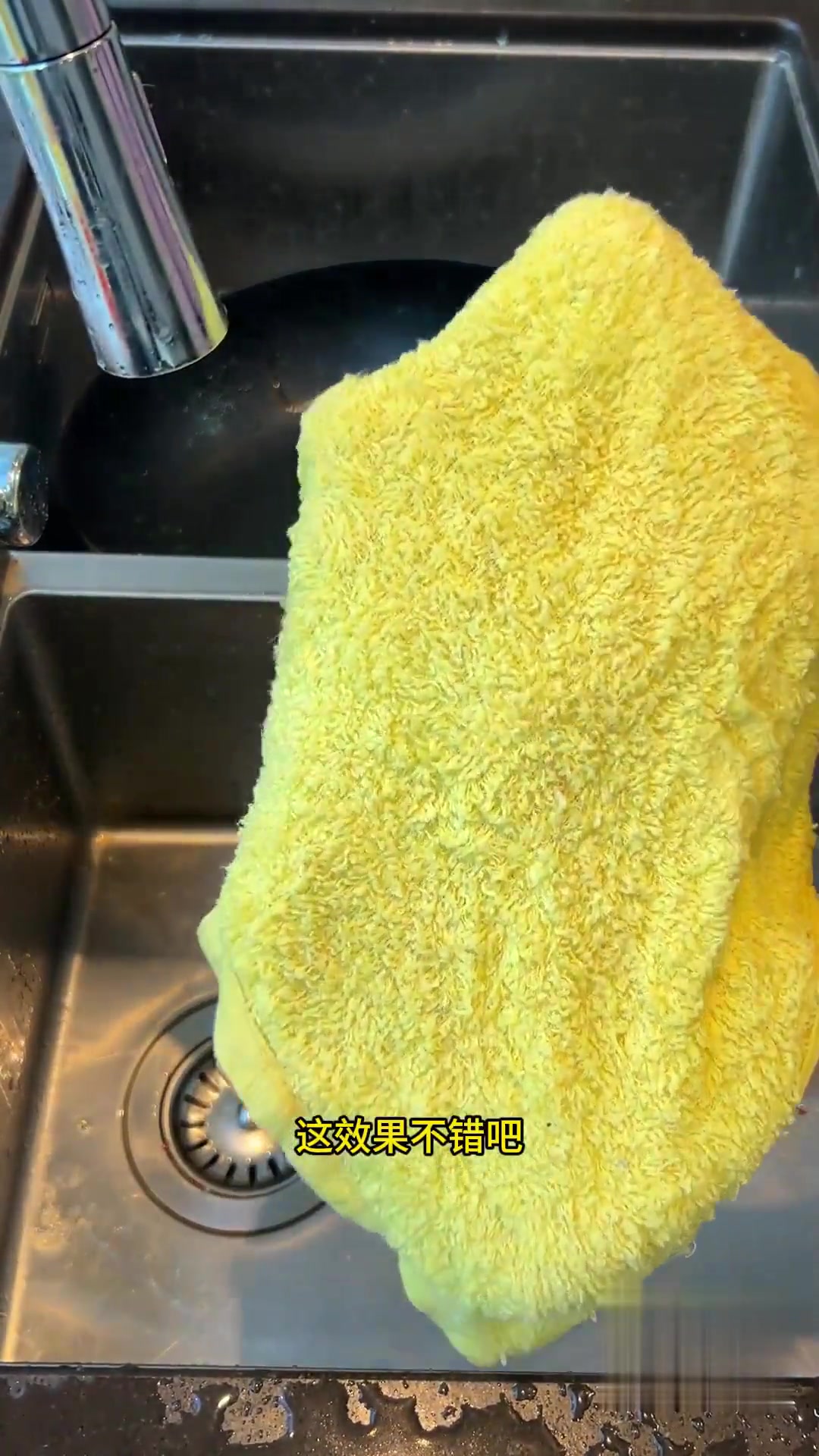 10斤超大翘壳鱼一鱼六吃,鱼鳞做菜你试过吗?