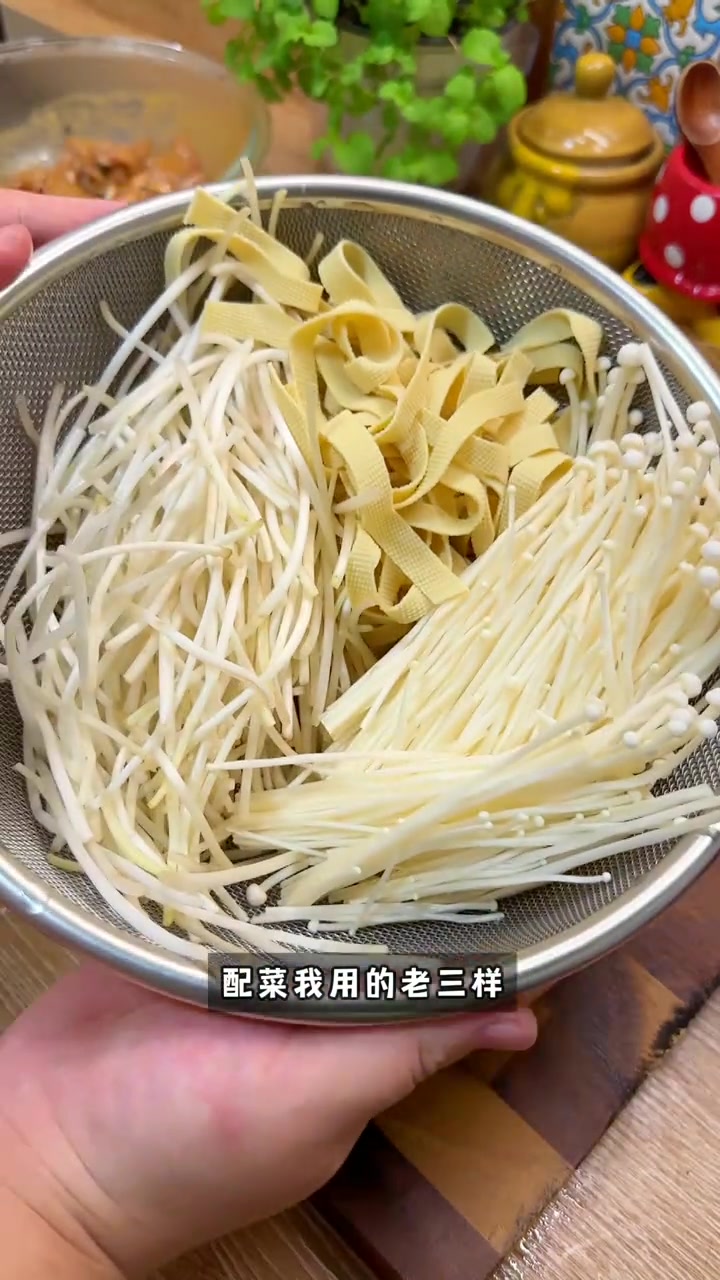 天冷就吃酸汤椒麻石锅鱼,暖心暖胃超好吃!