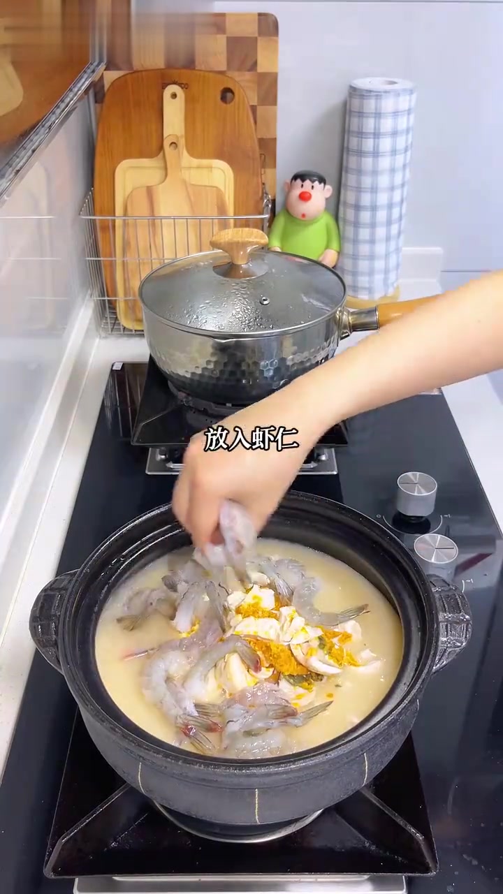 拒绝外卖第404天,咸蛋黄虾仁粥等美食