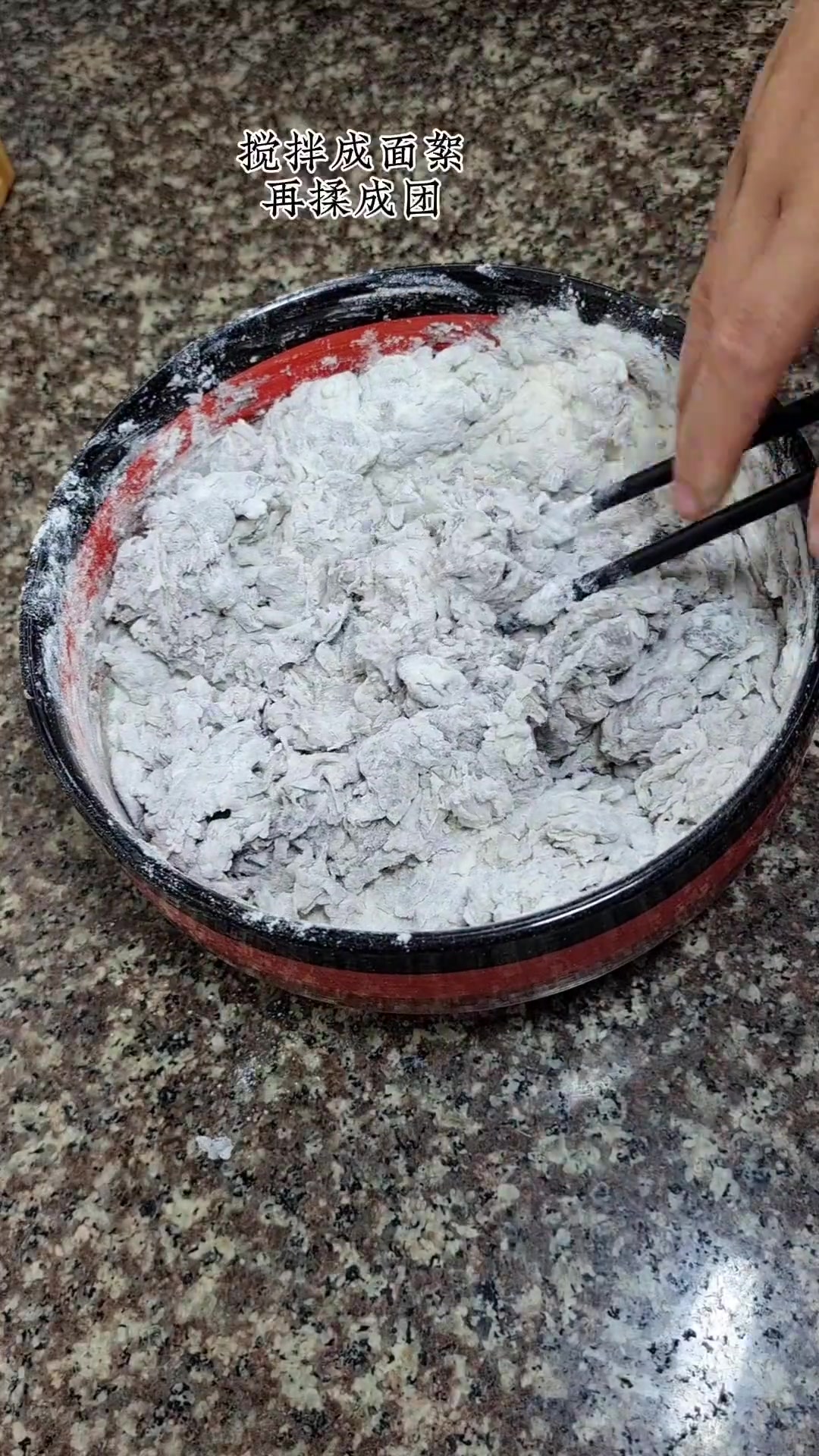 爱吃馒头的试试这紫米馒头,紫米香超浓