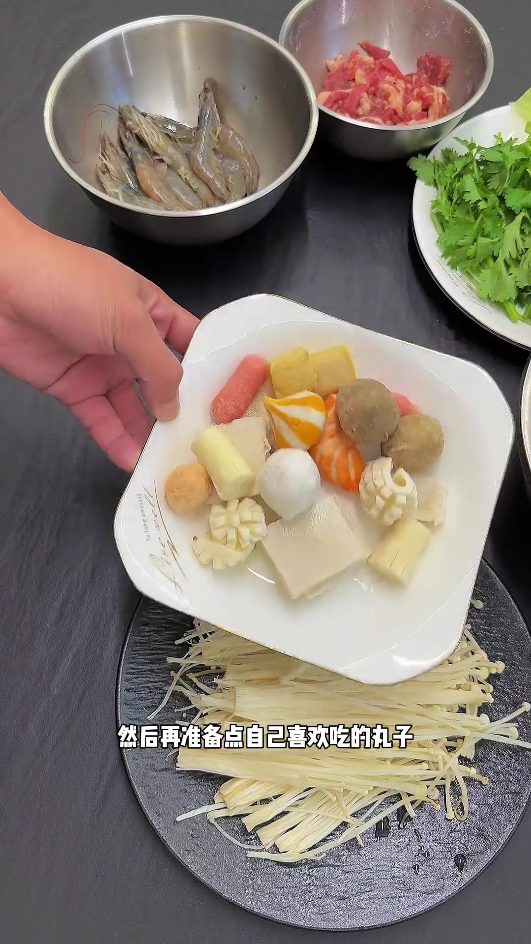 就这麻辣香锅,和臭宝在家吃超爽!