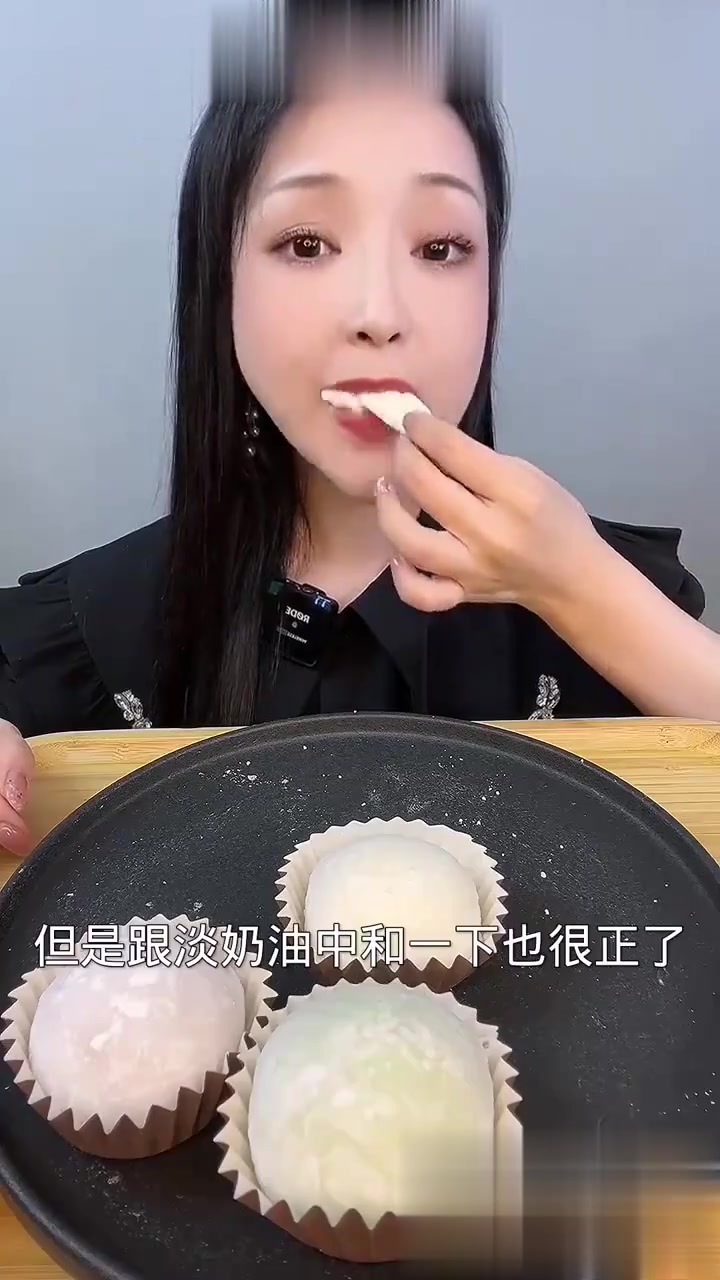 「雪媚娘合集」多人
