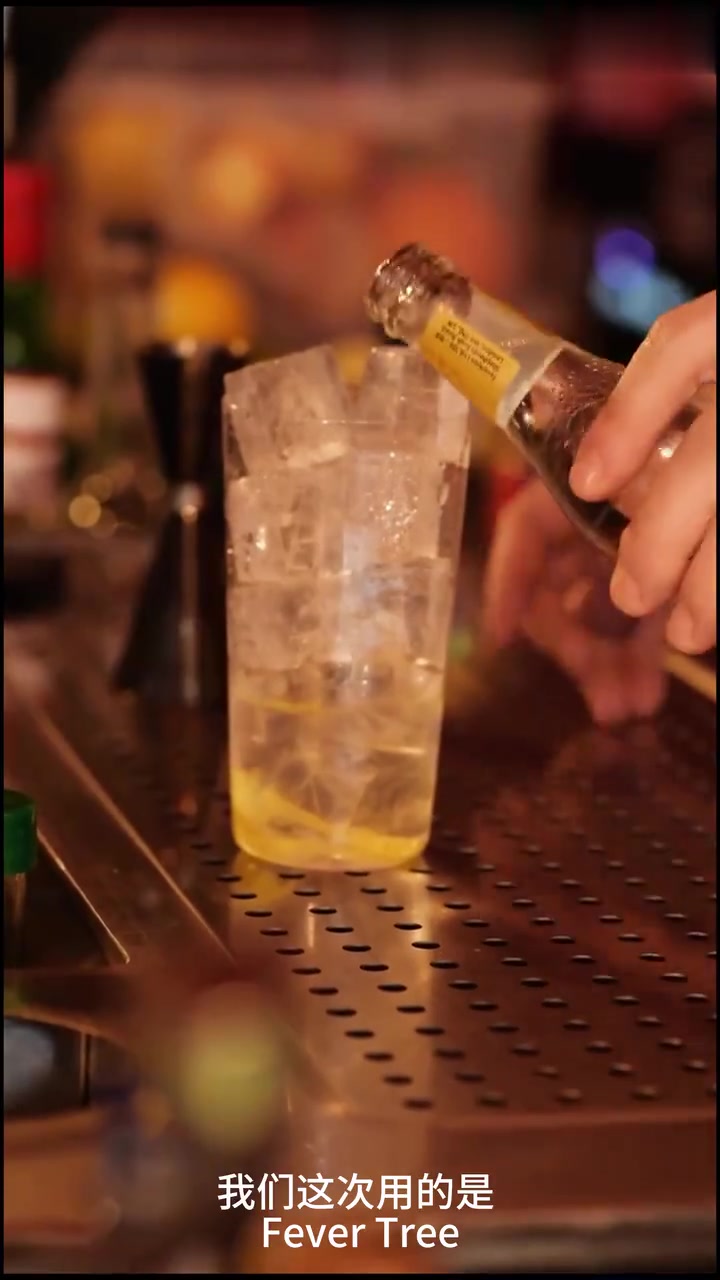 「卡神的鸡尾酒教学」Gin Tonic金汤力，最简单的鸡尾酒要做好也是有诀窍的呢！