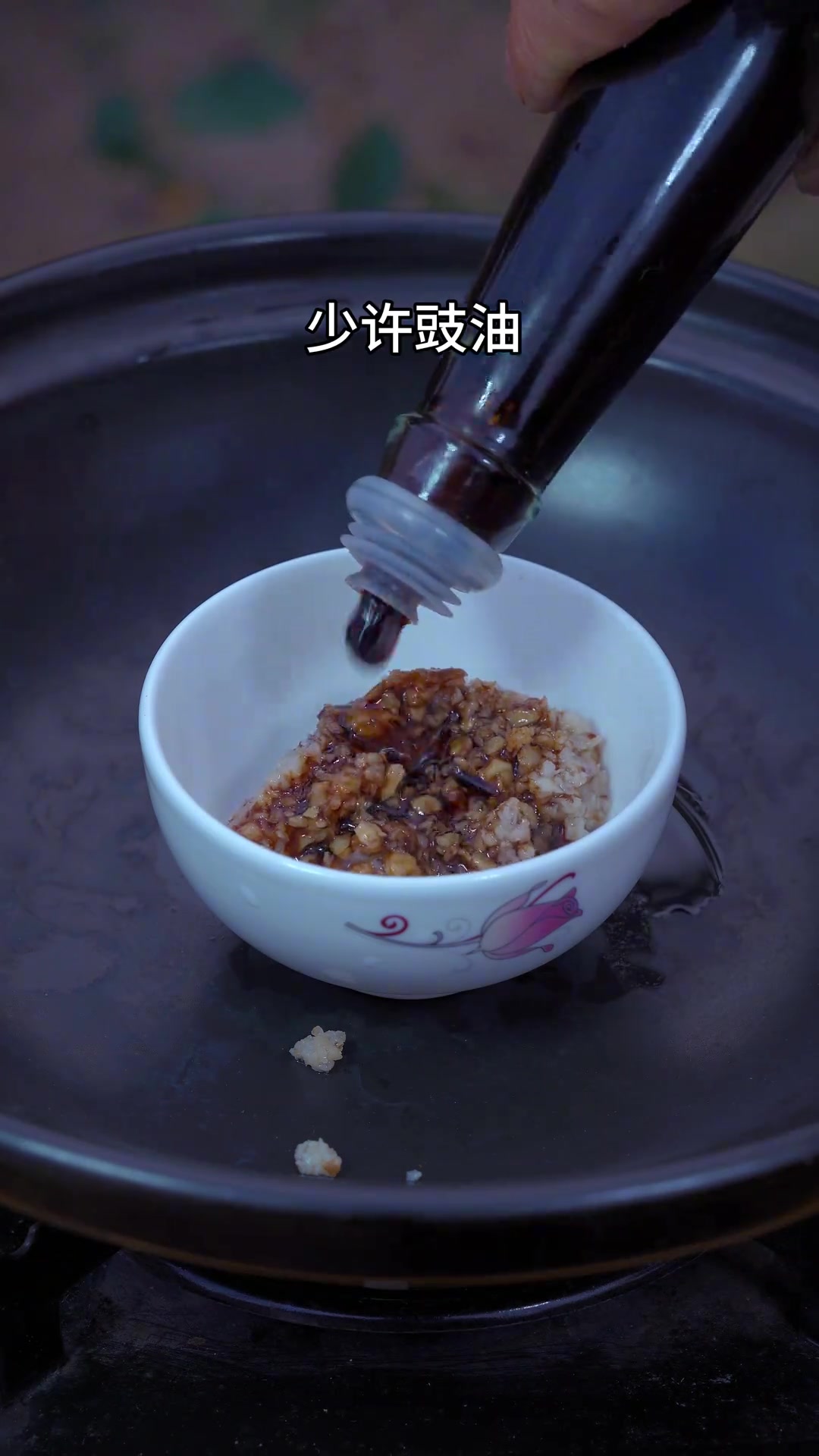 没人能拒绝的一道菜生焗沙姜鸡煲,美味做法简单