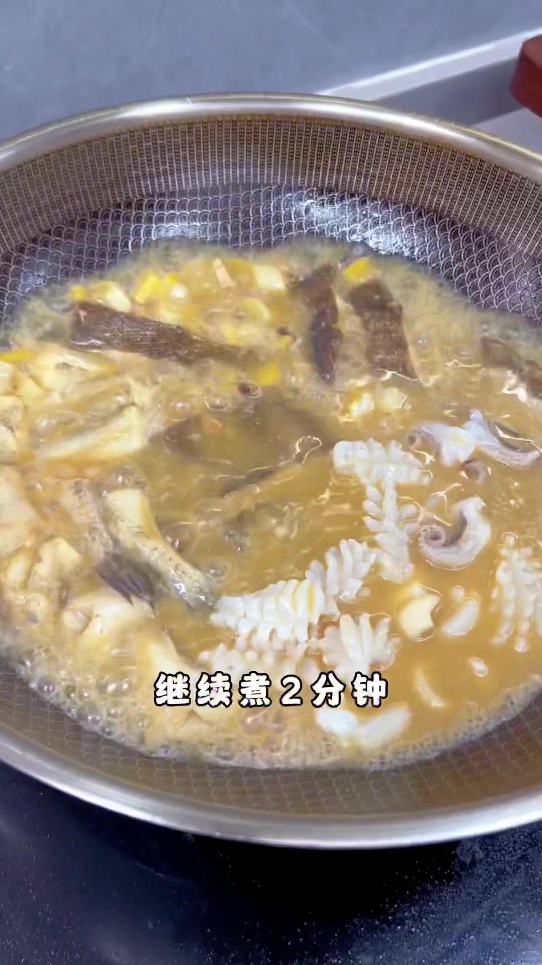 家烧鱼杂,汤汁鲜美鱼肉滑嫩超好吃