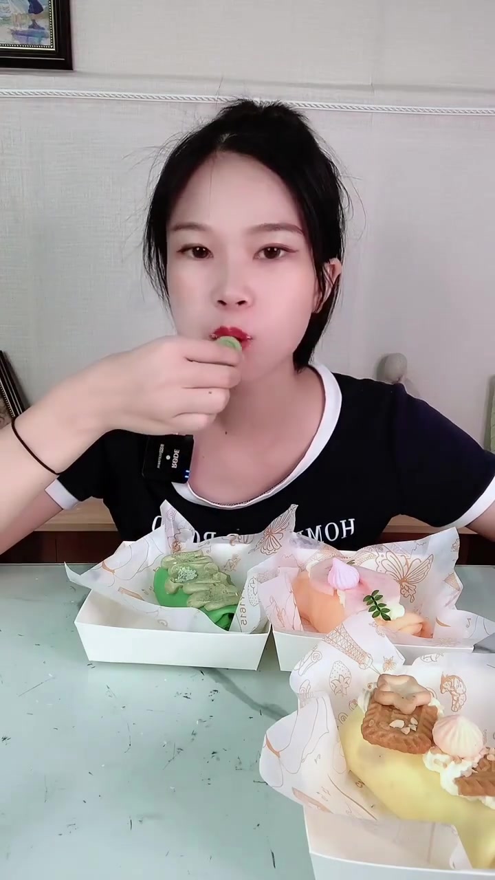 「黄小天」毛巾卷;千层蛋糕