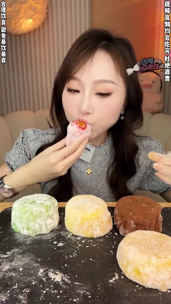 「多人雪媚娘甜品局」原速