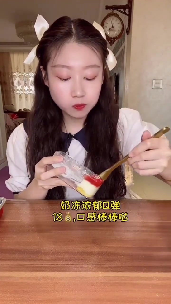 芋泥肉松麻薯盒子,莓果提拉米苏,泡芙,冰面包,草莓盒子,芒果奶油千层,红豆饼,鲜花饼;八拼