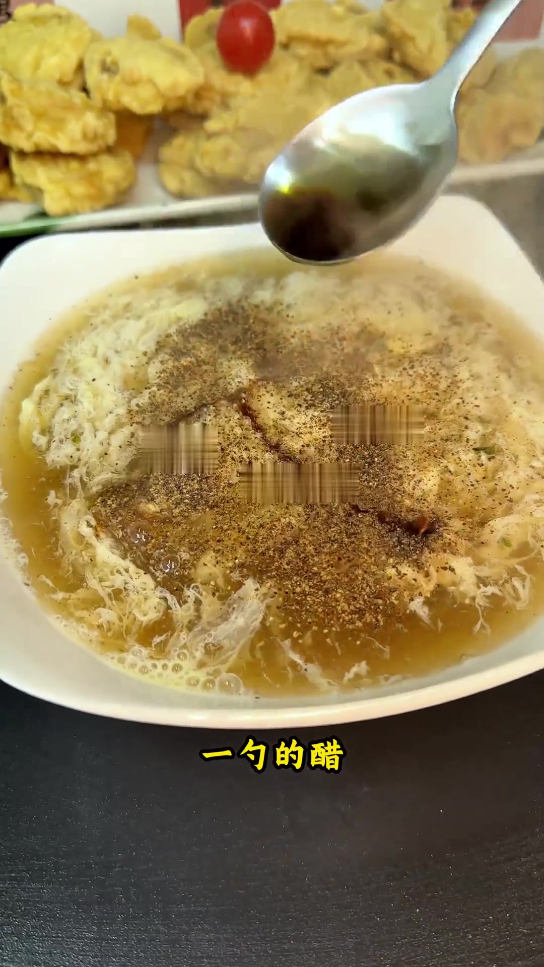 早上不知道吃什么,冲一碗安徽撒汤,汤鲜味美,做法也简单